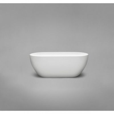 BADKAR SENSE 1600 VIT | Beijerbygg Byggmaterial