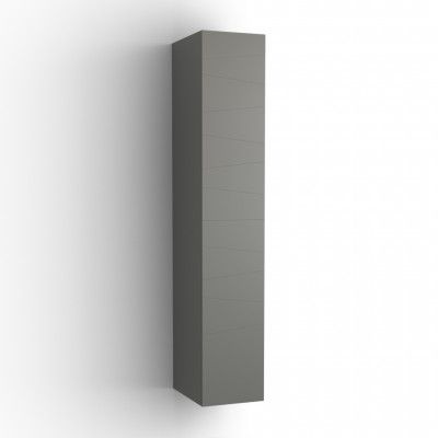 Högskåp Vedum Mezzo Bas Line
