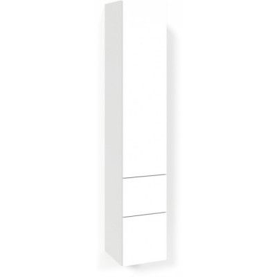 Macro Design Soul Högskåp 300 Vit Plain Låda