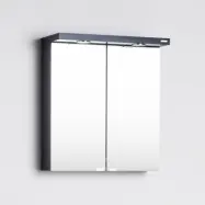 Spegelskåp Vedum Basic 600