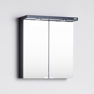 Spegelskåp Vedum Basic 600