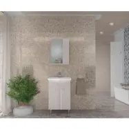 Badrumsmöbler - Vit/Beige med spegelskåp