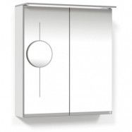 Macro Design Soul Spegelskåp 600 Vit Belysningsram och Sminkspegel