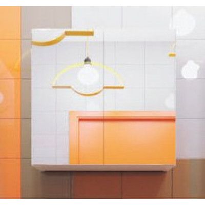 Spegelskåp Armando - Spegelskåp, Badrumsmöbler