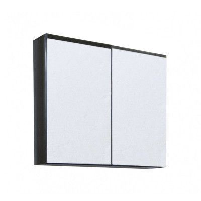 Spegelskåp Demerx Skagerack 60