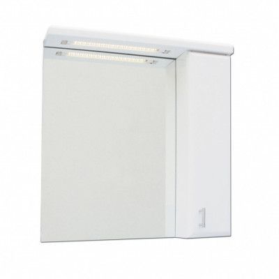 Spegelskåp Demerx Skagerack 60 med LED-belysning