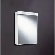 SKÅP EAGLE PLÅT VIT | Beijerbygg Byggmaterial