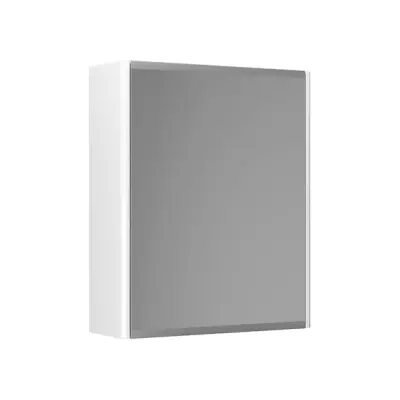 Spegelskåp Gustavsberg Graphic 45 cm