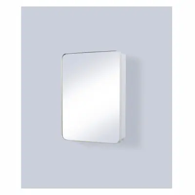 SPEGELSKÅP HOLGER VIT | Beijerbygg Byggmaterial