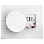 SPEGELSKÅP JENNY VIT | Beijerbygg Byggmaterial