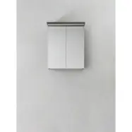 SPEGELSKÅP STORE LEDPROFIL ANTRACIT 600 | Beijerbygg Byggmaterial