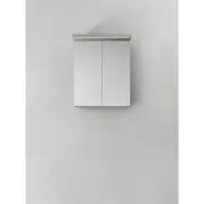 SPEGELSKÅP STORE LEDPROFIL GRÅ 600 | Beijerbygg Byggmaterial