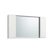 Spegelskåp Svedbergs DK 120 Dubbel