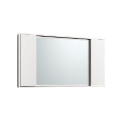 Spegelskåp Svedbergs DK 120 Dubbel