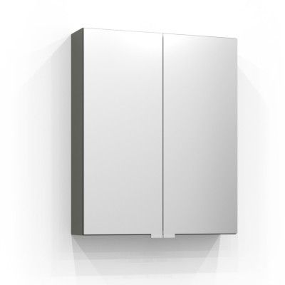 Spegelskåp Svedbergs Intro