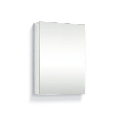 Spegelskåp Svedbergs Line 40 - 60