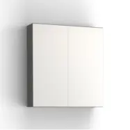 Spegelskåp Vedum Free/Mezzo Bas