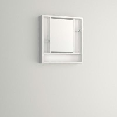 Spegelskåp Vedum Free/Mezzo Premium