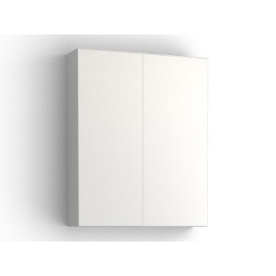 Spegelskåp Vedum Stråken med 2 Luckor