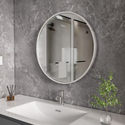 Tunnel-spegel 60 cm | Silver aluminiumram | LED-belysning med dimmer