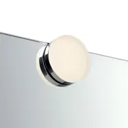 Vägglampa Markslöjd Ajaccio