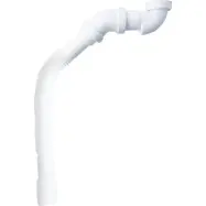 VATTENLÅS FÖR KOMMOD LÅG BYGG HÖJD FÖR RÖR 32&40MM | Beijerbygg Byggmaterial