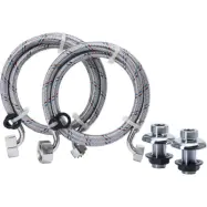 ANSLUTNINGSSATS FÖR DUSCHKABIN 150 CC1/2X3/4 SLANG 1,2M V/V | Beijerbygg Byggmaterial