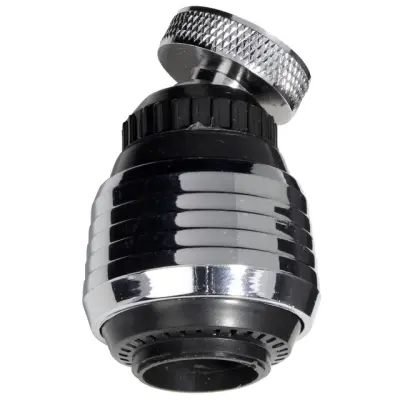 KÖKSDUSCH KUL OMSTÄLLB M22&M24 | Beijerbygg Byggmaterial