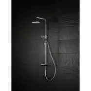 TAKDUSCH STRILA 160CC MED DUSCHHUVUD DIAM228MM | Beijerbygg Byggmaterial